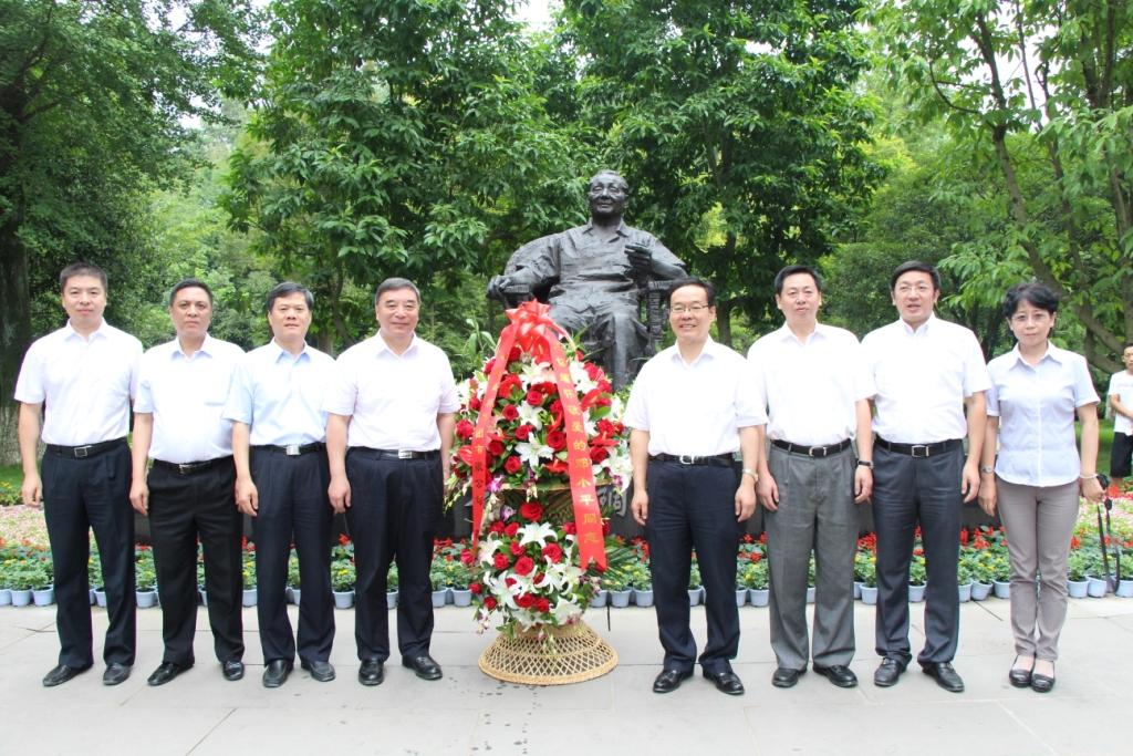 UED官方(中国区)唯一官方网站