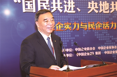 UED官方(中国区)唯一官方网站