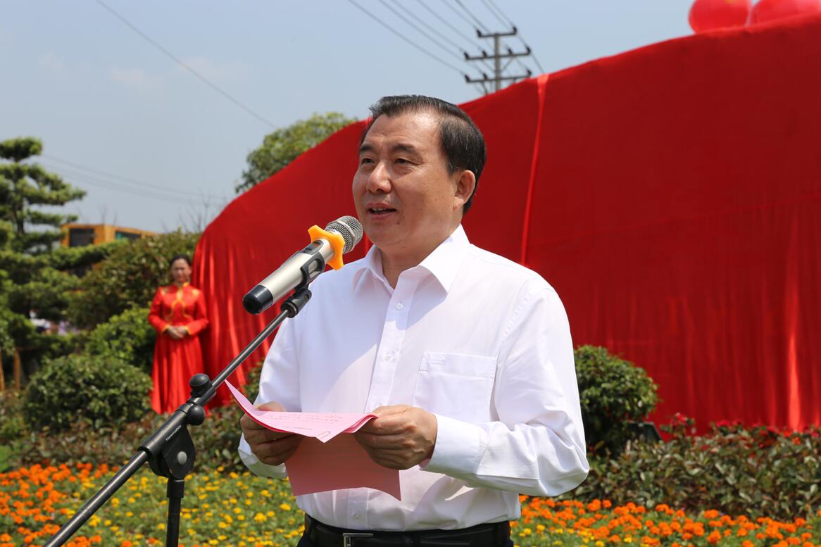 UED官方(中国区)唯一官方网站