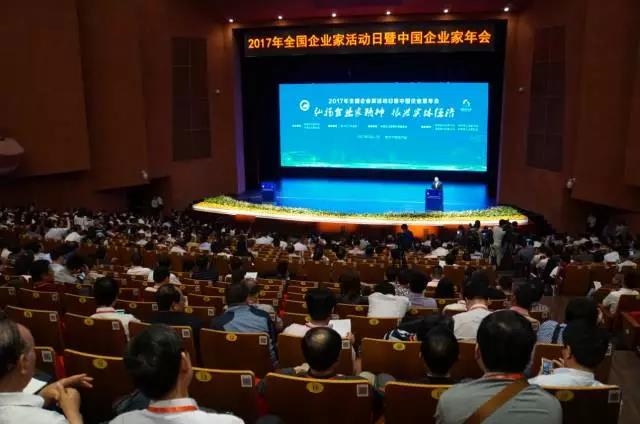 UED官方(中国区)唯一官方网站