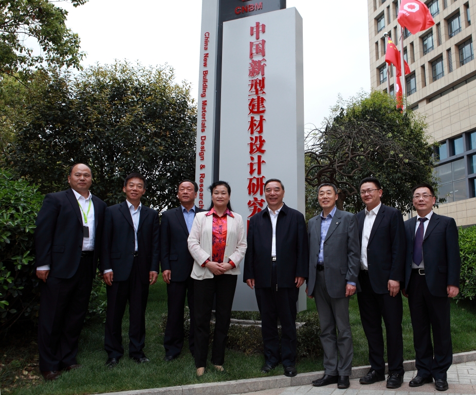 UED官方(中国区)唯一官方网站