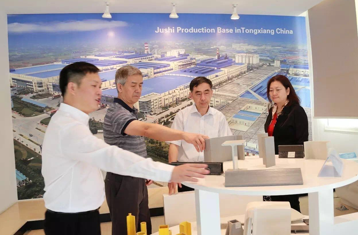 UED官方(中国区)唯一官方网站