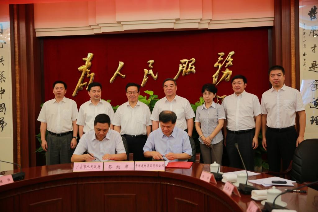 UED官方(中国区)唯一官方网站