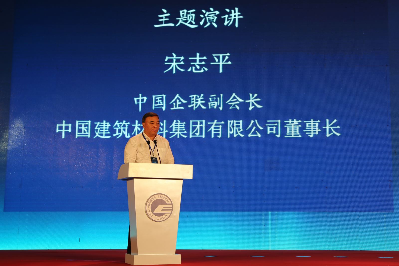 UED官方(中国区)唯一官方网站