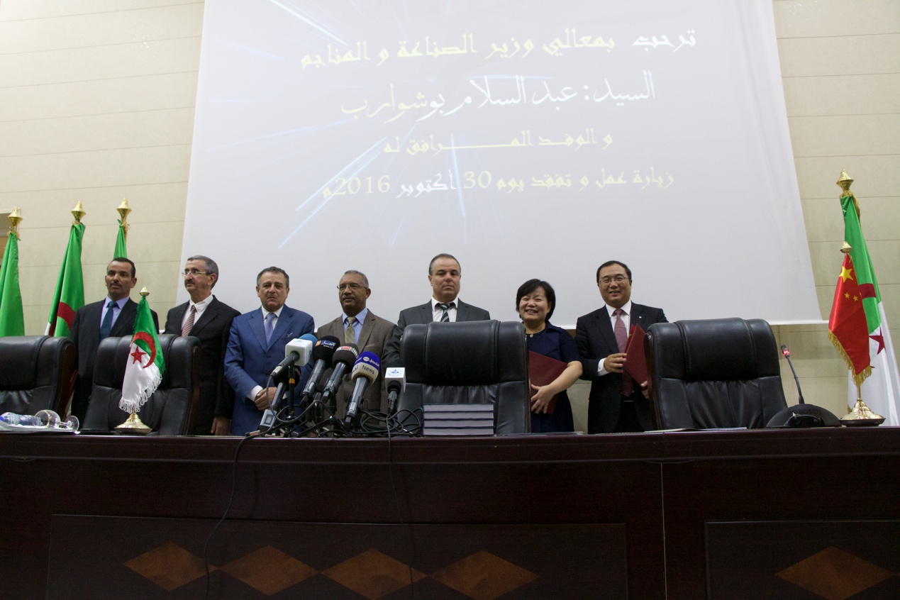 UED官方(中国区)唯一官方网站