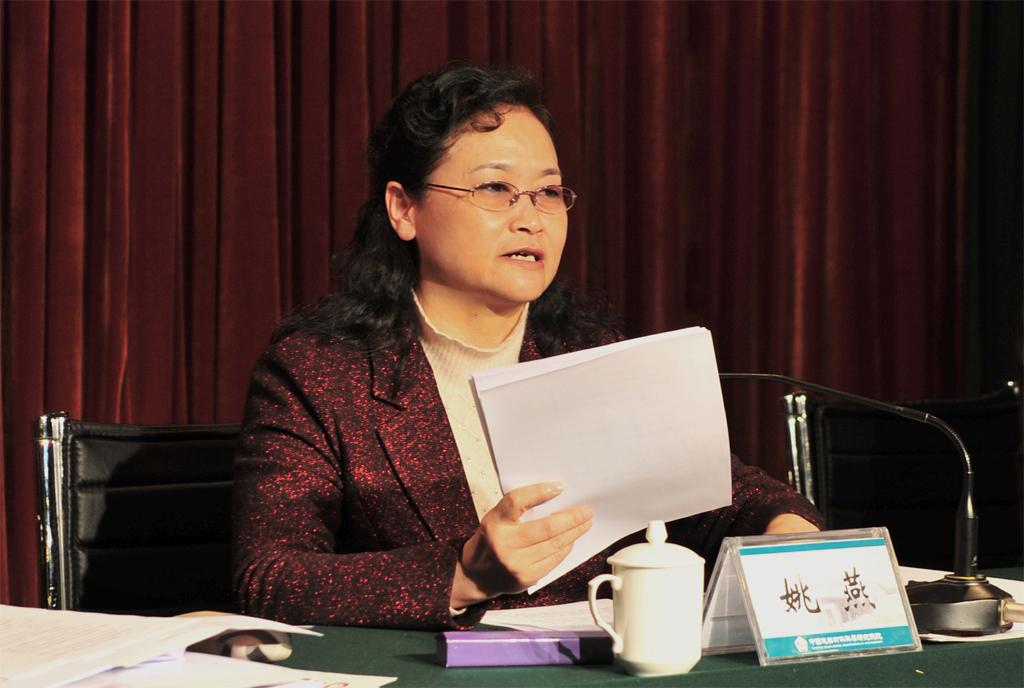 UED官方(中国区)唯一官方网站