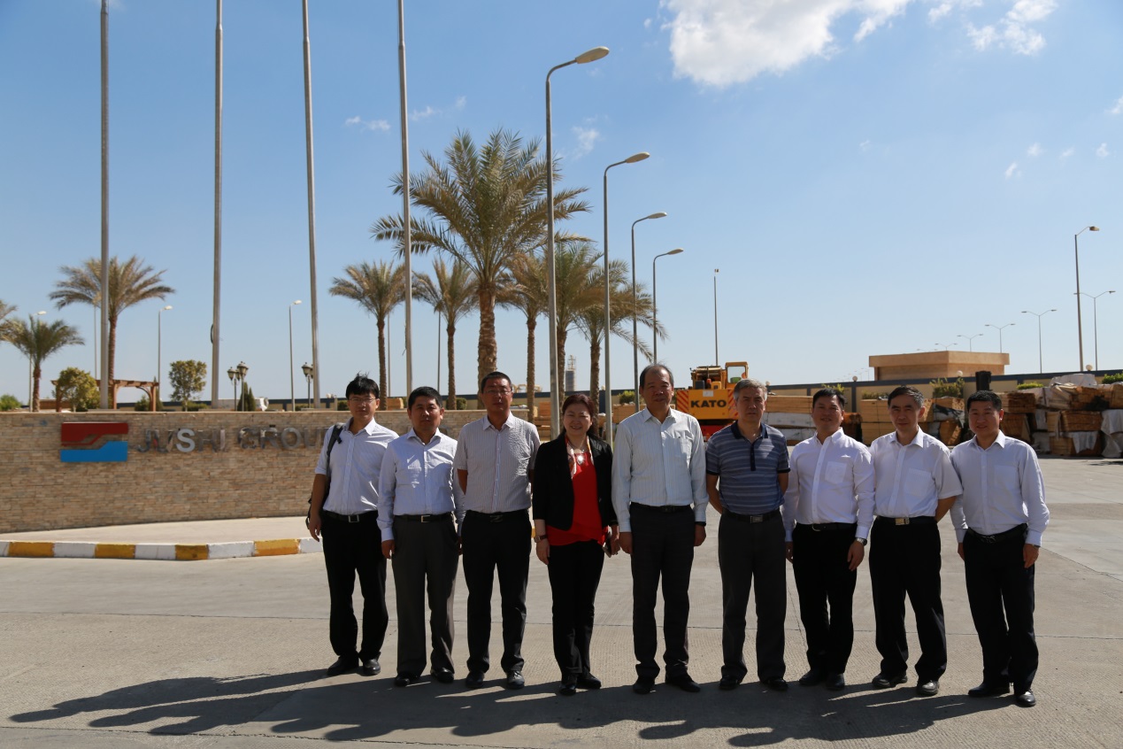 UED官方(中国区)唯一官方网站