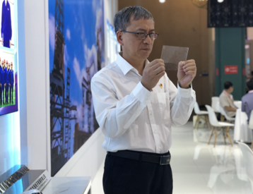 UED官方(中国区)唯一官方网站