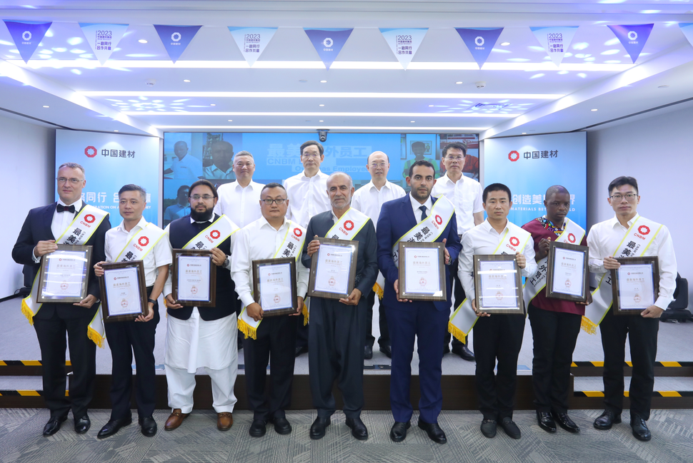 UED官方(中国区)唯一官方网站