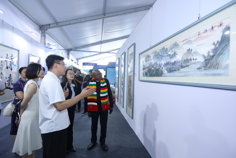 UED官方(中国区)唯一官方网站