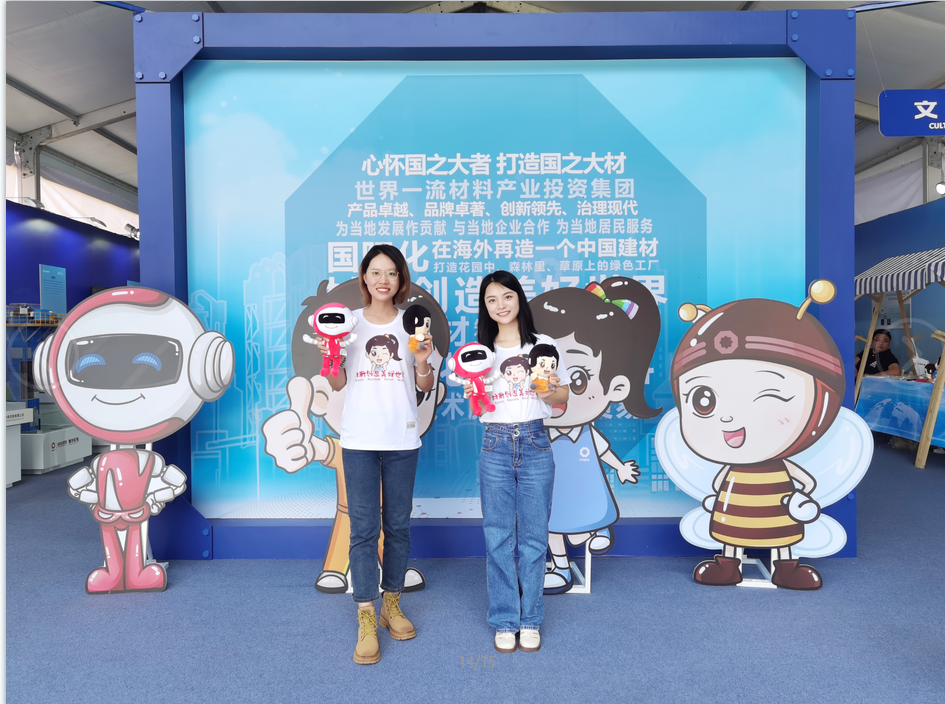 UED官方(中国区)唯一官方网站