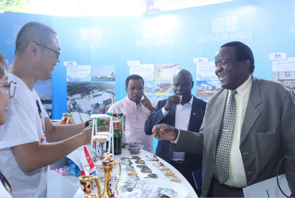 UED官方(中国区)唯一官方网站