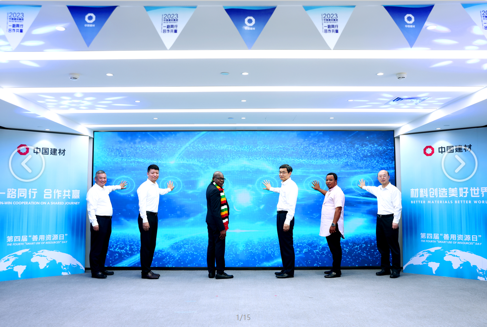 UED官方(中国区)唯一官方网站