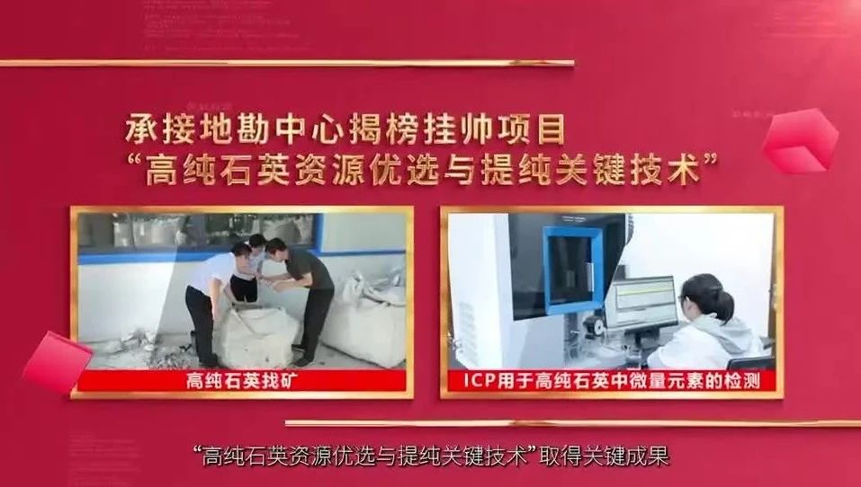  党建谋划融合十佳案例⑧ | 安徽总队—“三大工程”联创共建，，，，，赋能企业高质量生长 