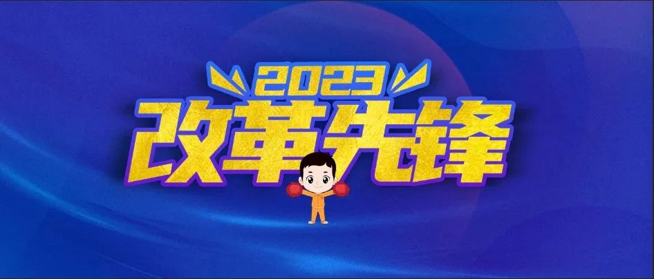 UED官方(中国区)唯一官方网站