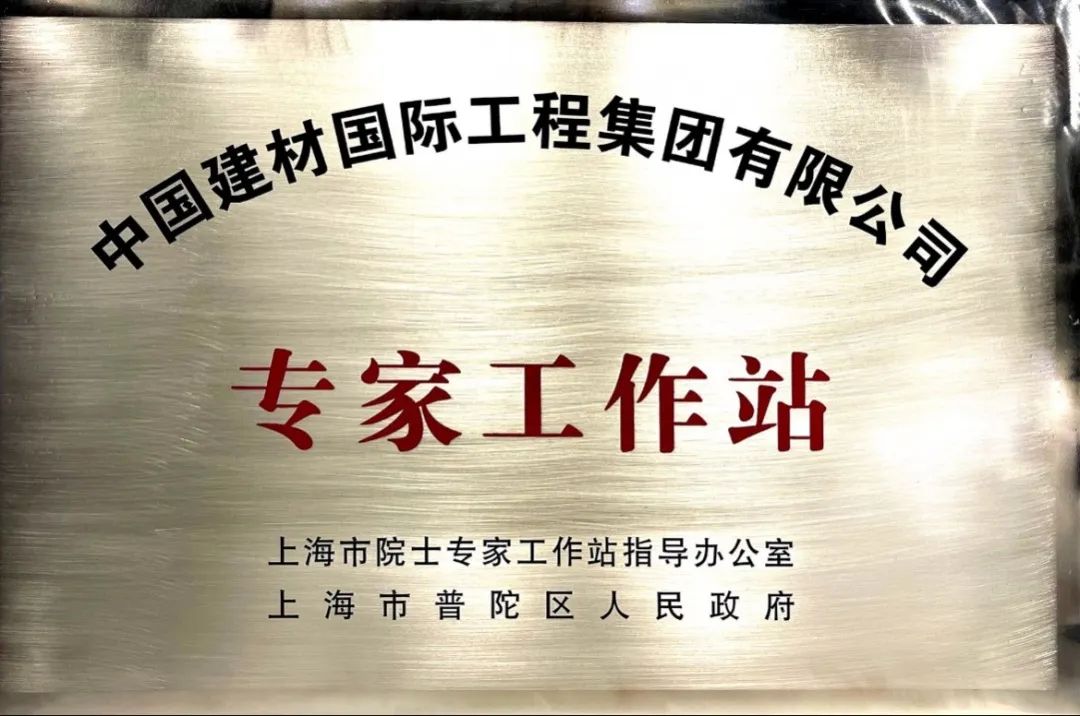 UED官方(中国区)唯一官方网站