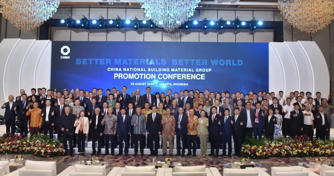 UED官方(中国区)唯一官方网站