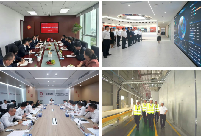 UED官方(中国区)唯一官方网站