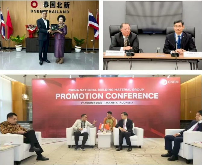 UED官方(中国区)唯一官方网站