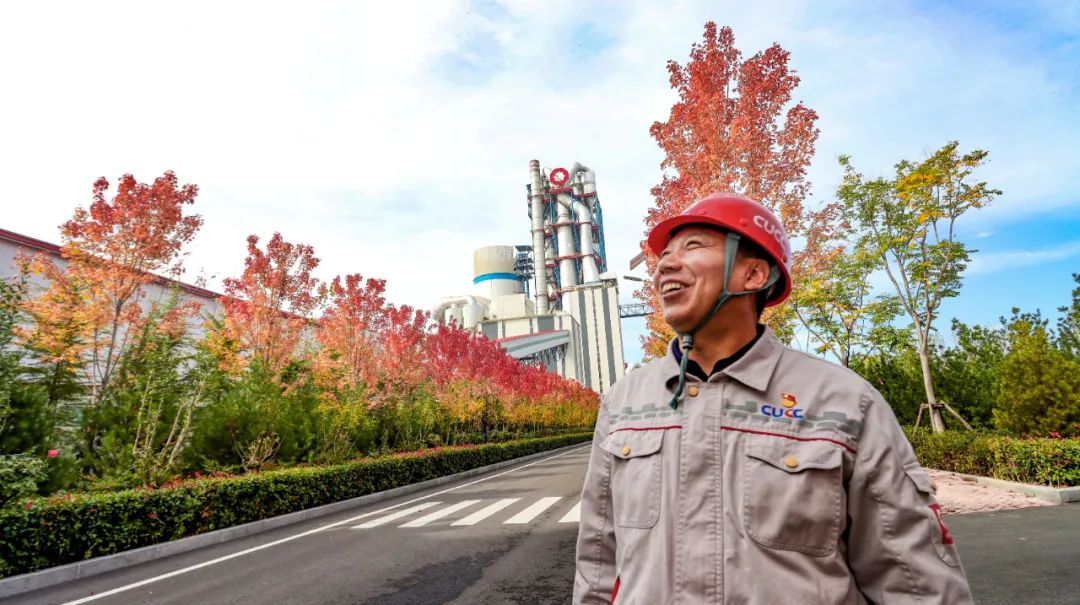 UED官方(中国区)唯一官方网站