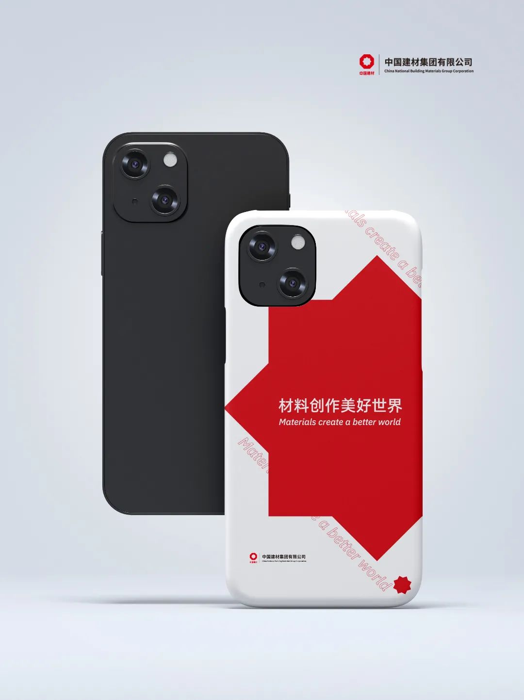 UED官方(中国区)唯一官方网站