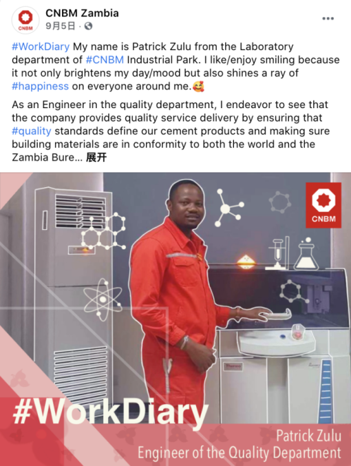 UED官方(中国区)唯一官方网站