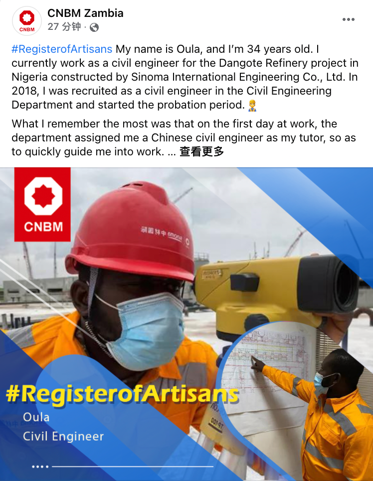 UED官方(中国区)唯一官方网站