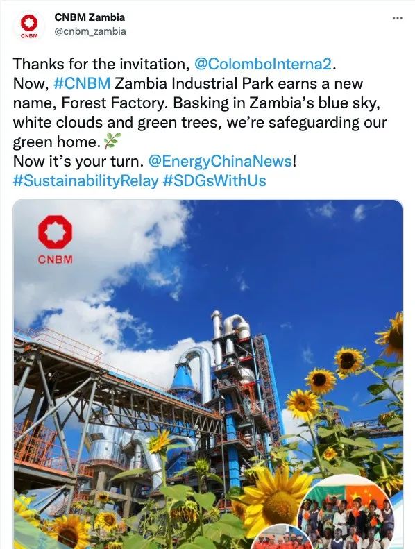 UED官方(中国区)唯一官方网站