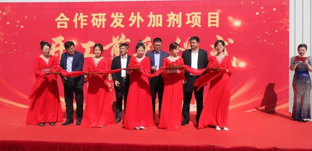 UED官方(中国区)唯一官方网站