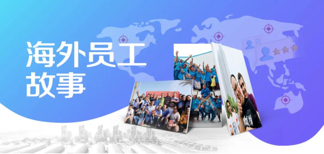 UED官方(中国区)唯一官方网站