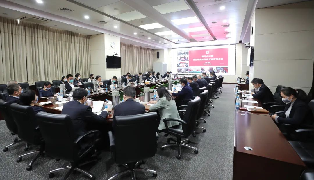 UED官方(中国区)唯一官方网站