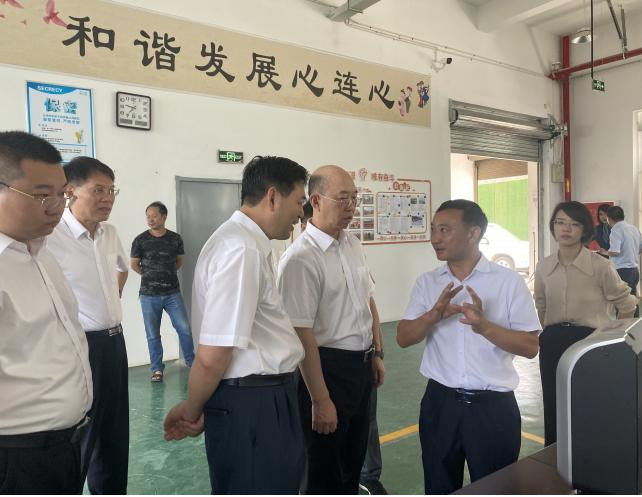 UED官方(中国区)唯一官方网站