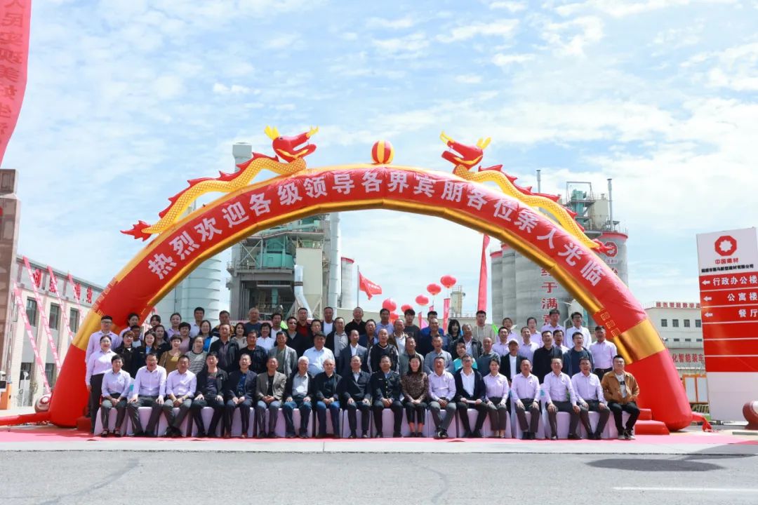 UED官方(中国区)唯一官方网站