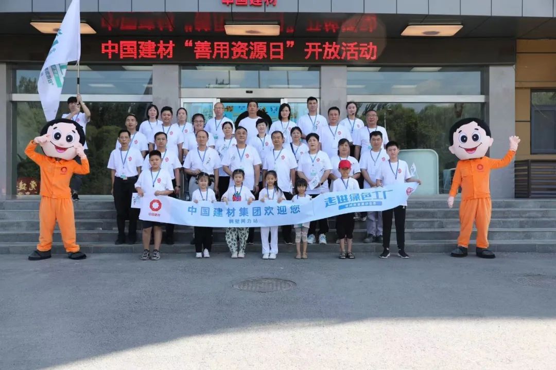 UED官方(中国区)唯一官方网站