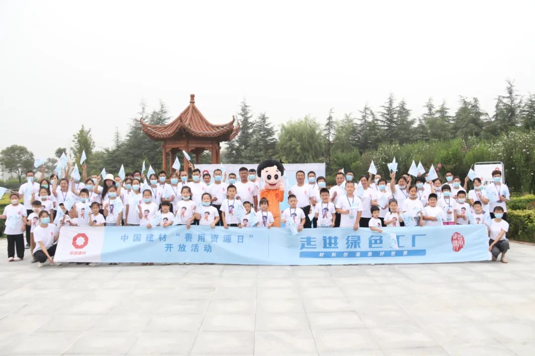 UED官方(中国区)唯一官方网站