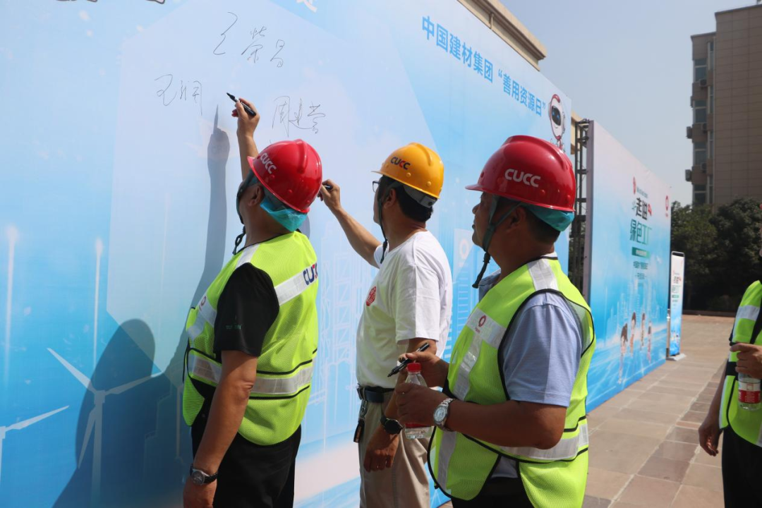 UED官方(中国区)唯一官方网站