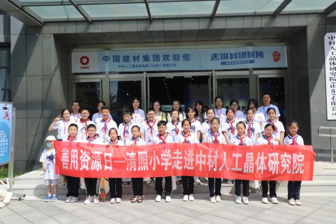 UED官方(中国区)唯一官方网站