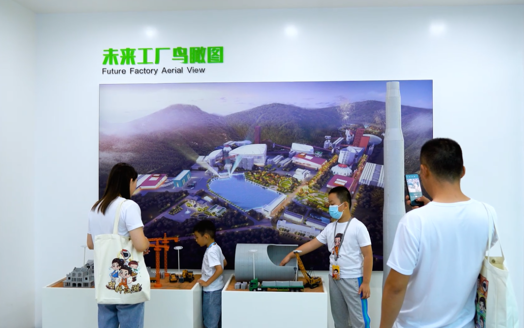 UED官方(中国区)唯一官方网站