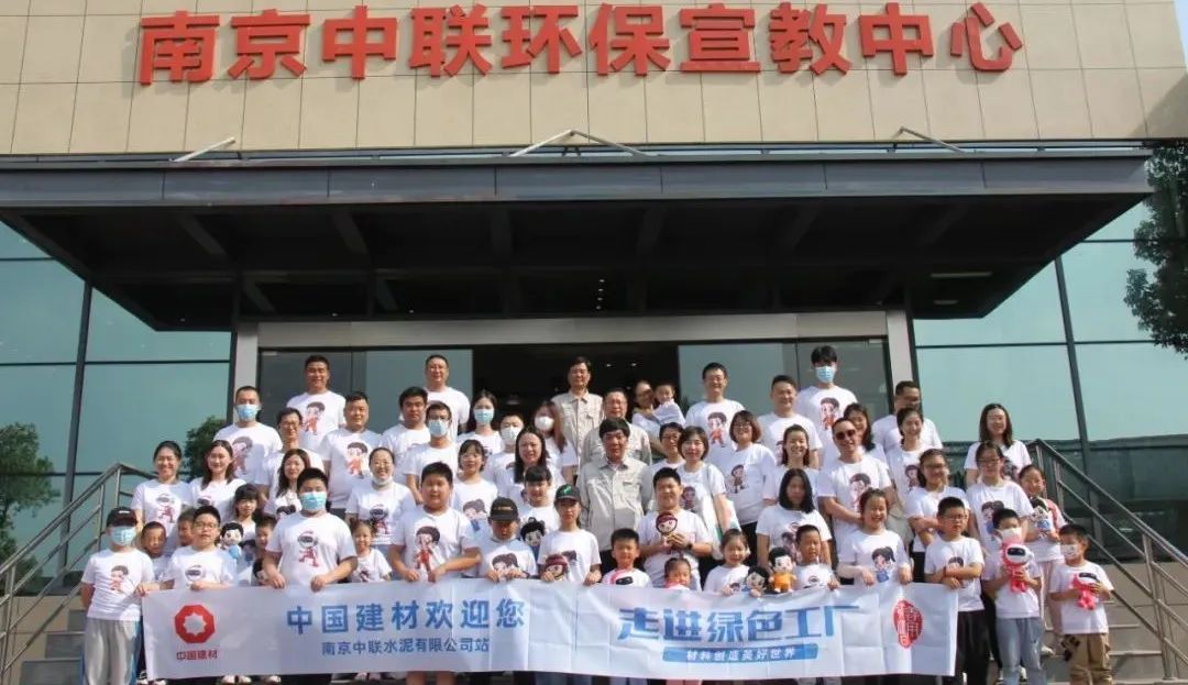 UED官方(中国区)唯一官方网站