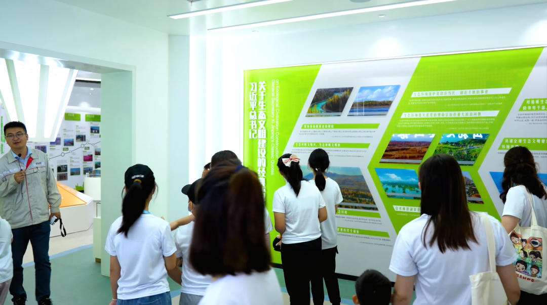 UED官方(中国区)唯一官方网站