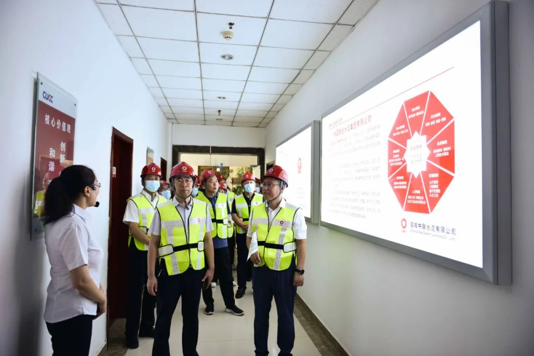 UED官方(中国区)唯一官方网站