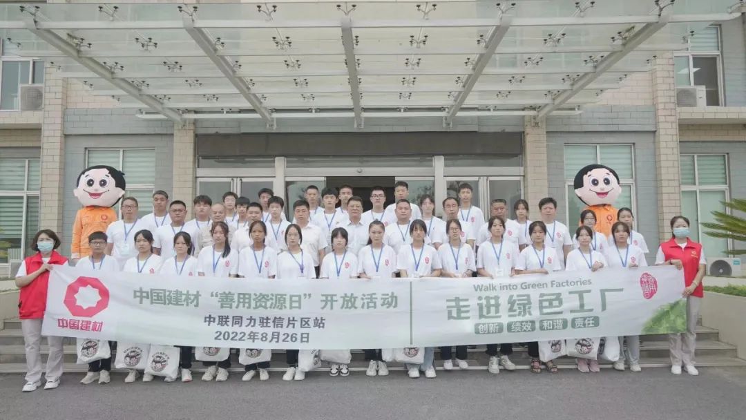 UED官方(中国区)唯一官方网站