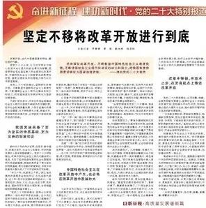 UED官方(中国区)唯一官方网站