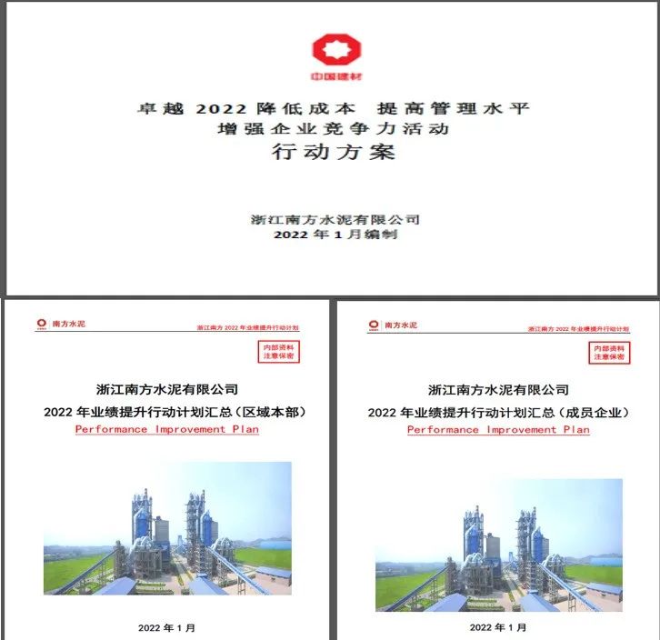 UED官方(中国区)唯一官方网站