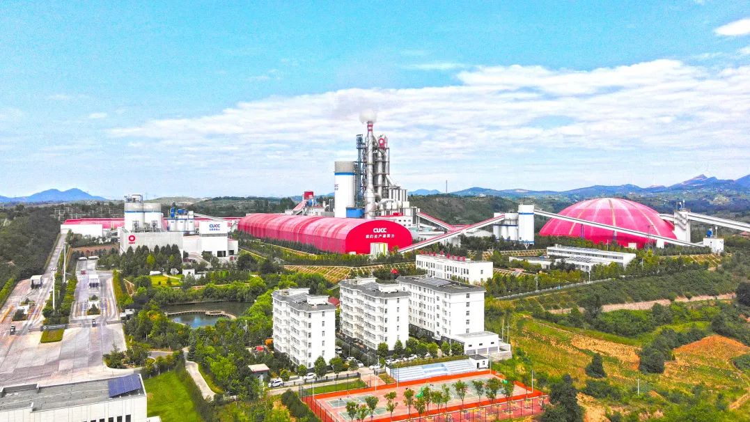 UED官方(中国区)唯一官方网站