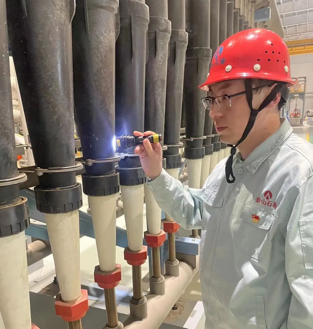 UED官方(中国区)唯一官方网站