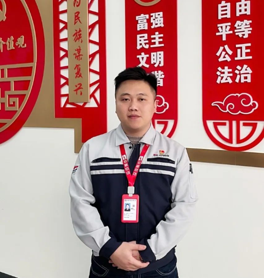 UED官方(中国区)唯一官方网站