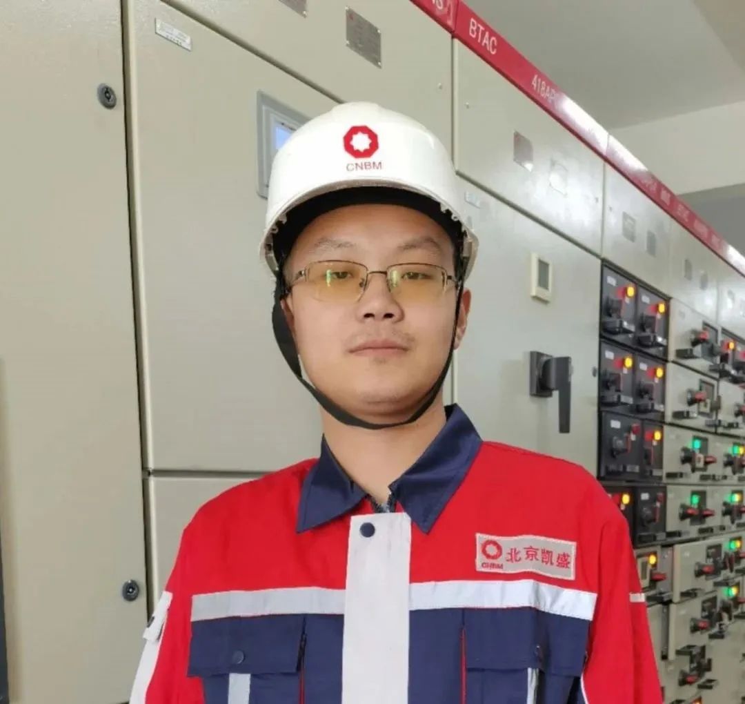 UED官方(中国区)唯一官方网站