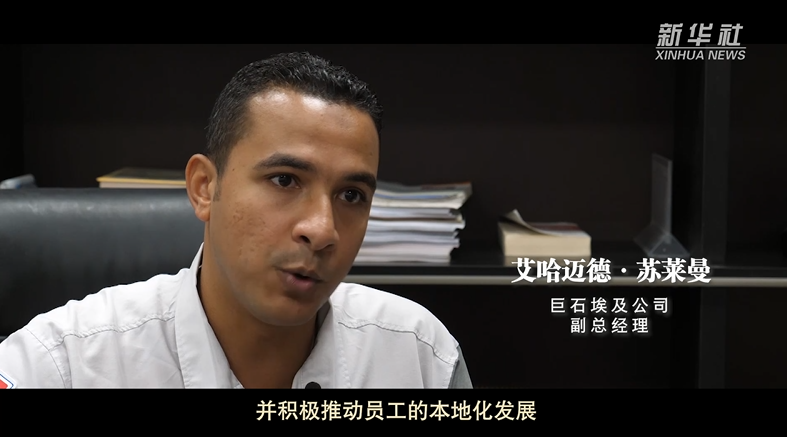 UED官方(中国区)唯一官方网站