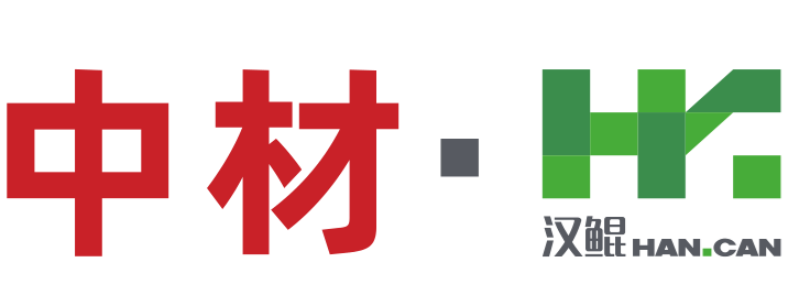 UED官方(中国区)唯一官方网站